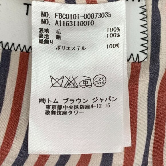 CW0711 Thom Browne Plaid Fringed Wool Blazer Jacket - Picture 8 of 8